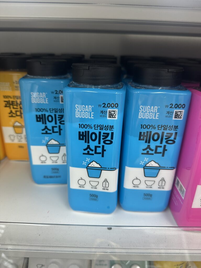 베이킹소다 500g 생활용품 매장 판매 모습